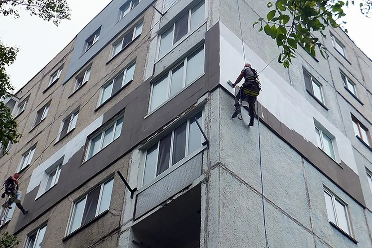 Утеплення квартир